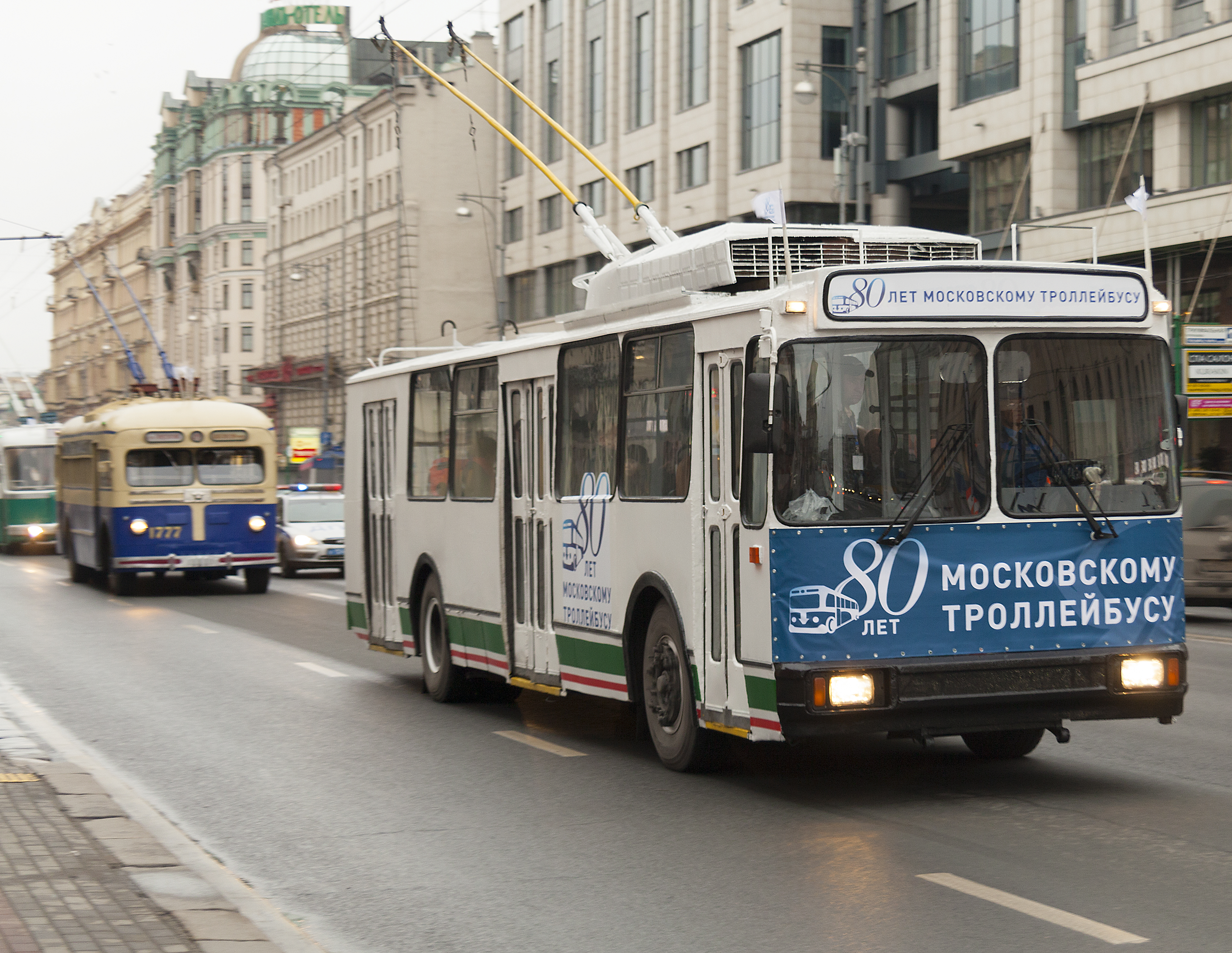 Минск москва автобус остановки маршрут